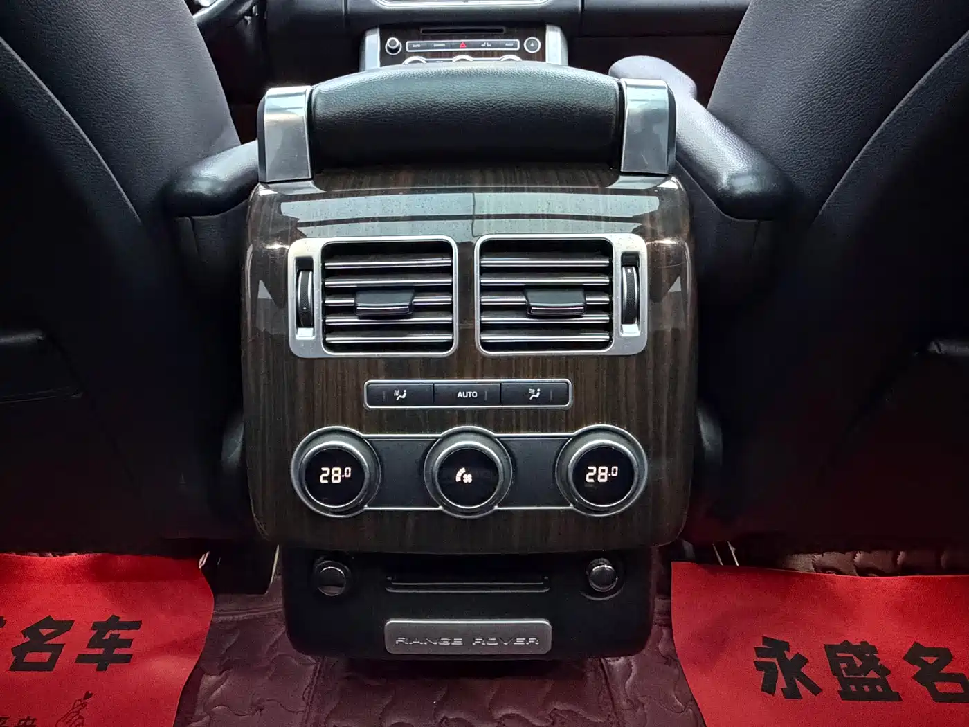 Land Rover Range Rover 2015 3.0 TDV6 Vogue фото 17