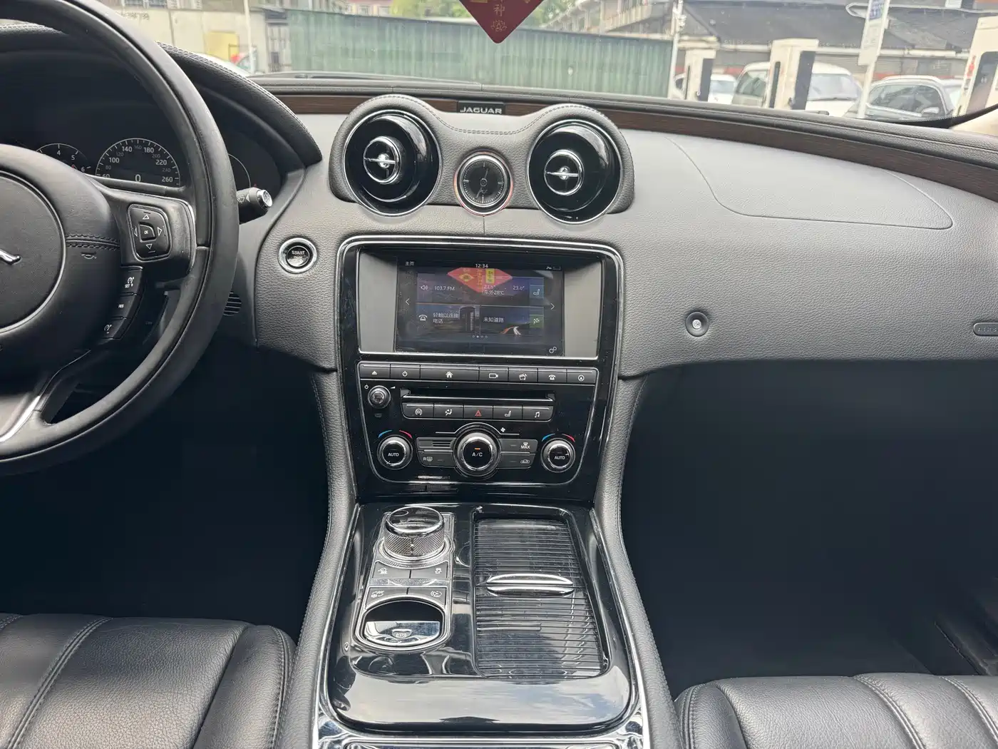 Jaguar XJ 2017 2016 XJL 3.0 SC 2WD Elegance Business Edition