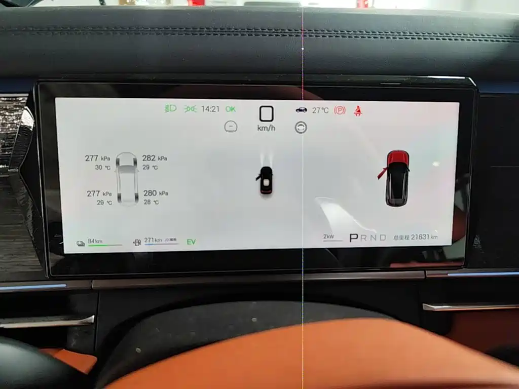 BYD Tang L 2025 2025 DM 175KM Drone Player Edition