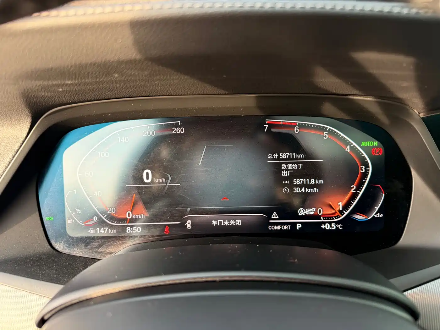 BMW X6 2020 xDrive30i M Sport Package фото 9
