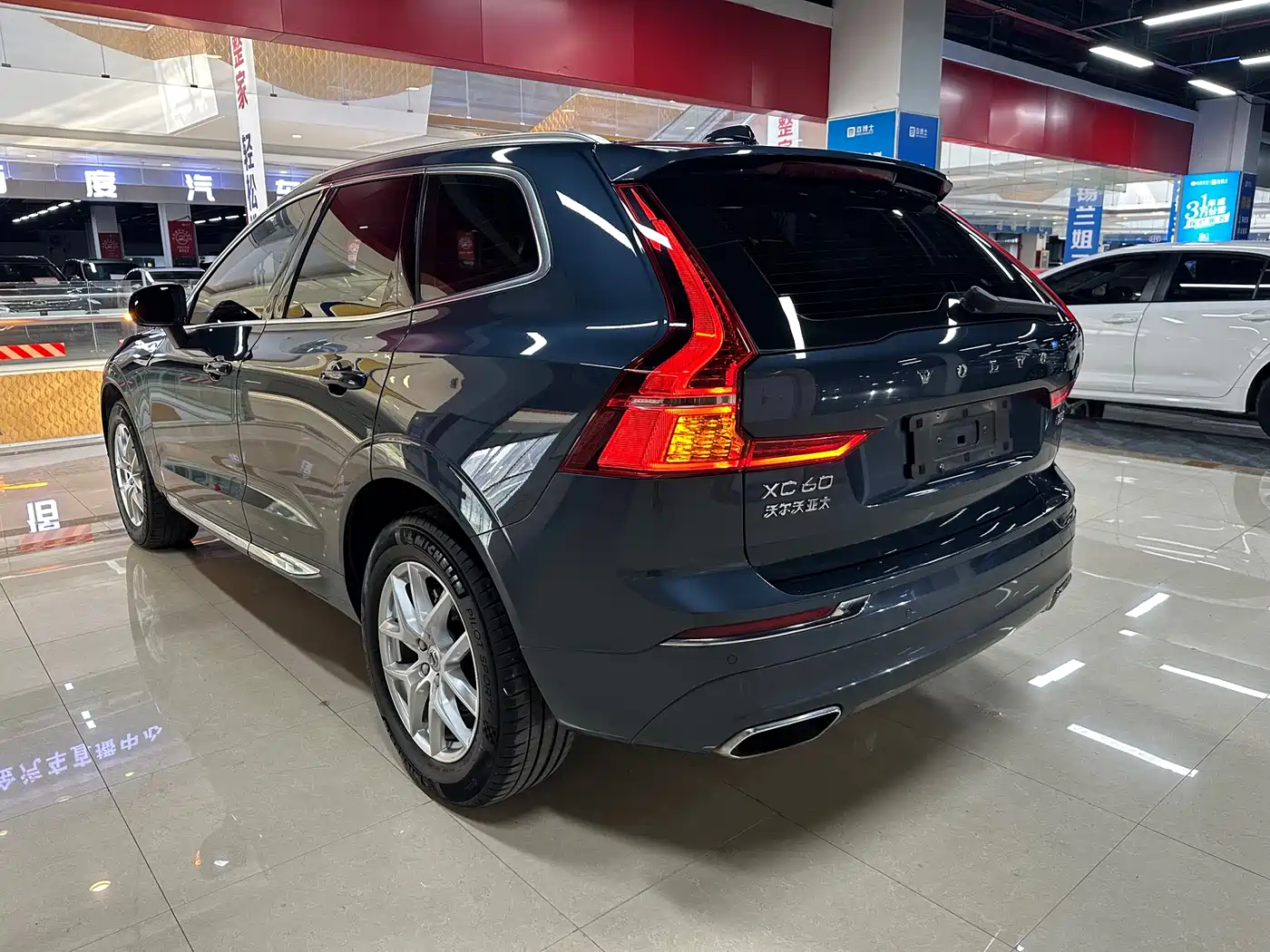 Фото 6 - Volvo XC60