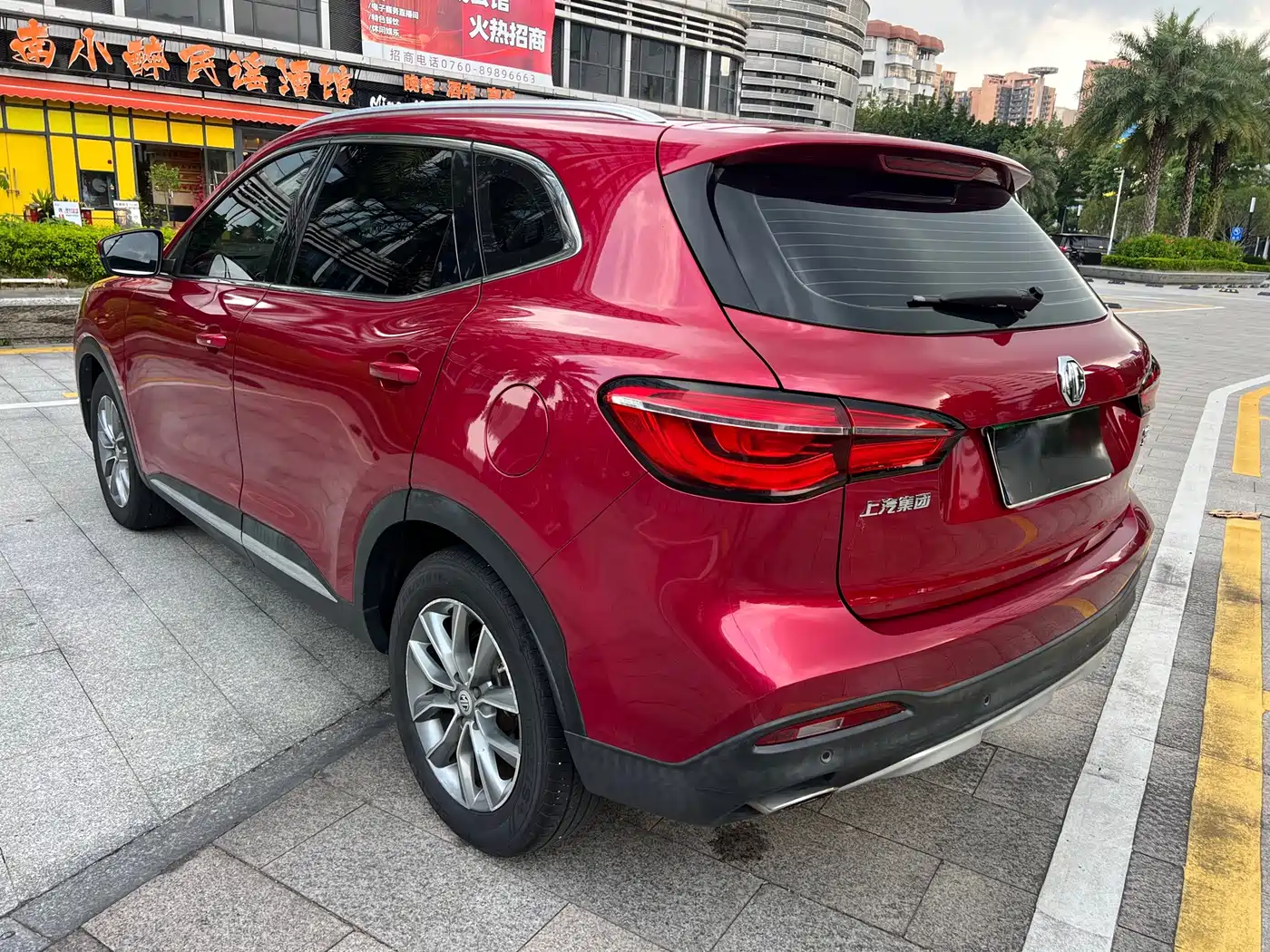 MG HS 2019 2018 20T Auto 2WD Hormone Passion Edition (China V)
