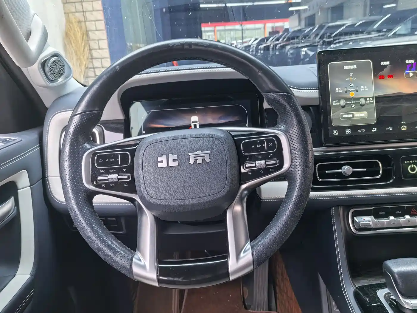BEIJING OFF-ROAD BJ60