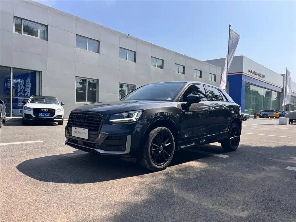 Audi Q2L 2021 Model 35 TFSI Fashion Dynamic