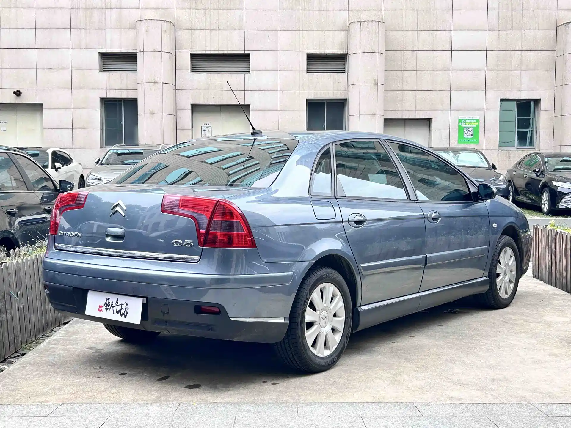 Фото 4 - Citroën C5 (Import)