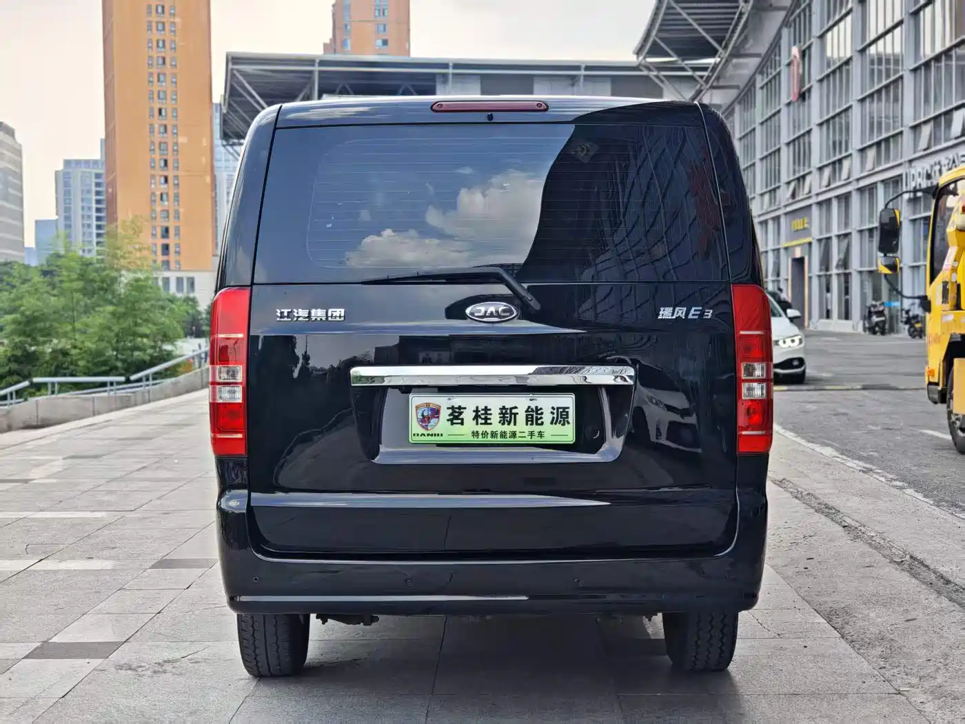 JAC Refine Refine E3 2024 2023 Premium Edition