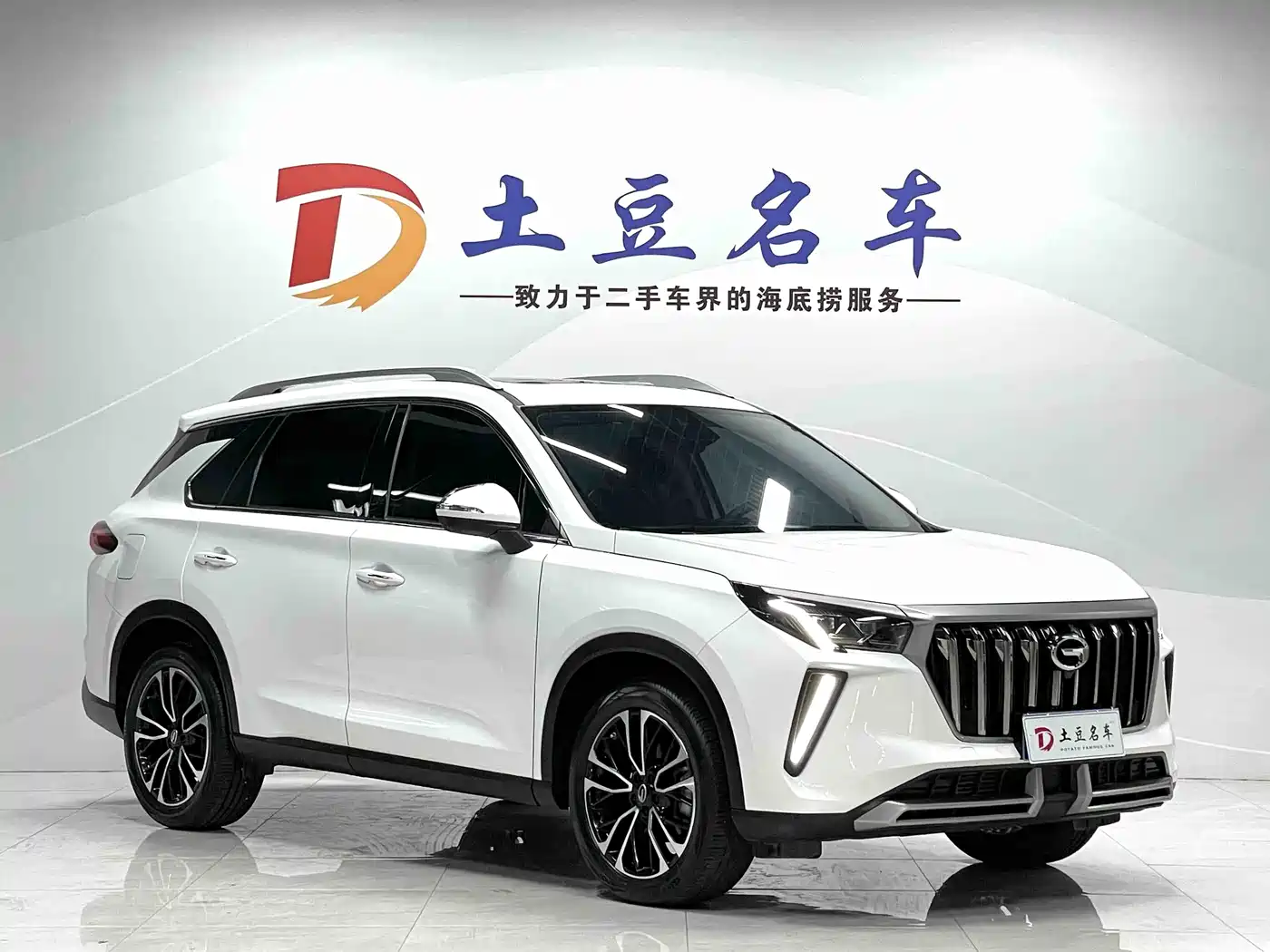 GAC Trumpchi Trumpchi GS4 PLUS 2022 270T Automatic Starry Sky Edition фото 3