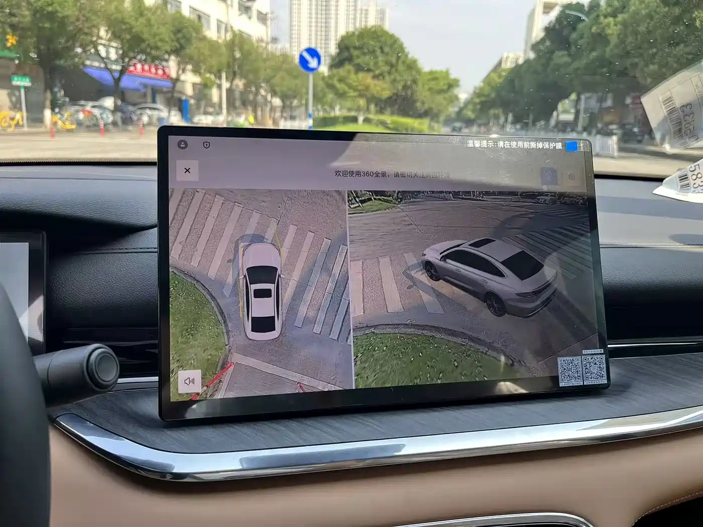 Geely Galaxy Galaxy Stellar 6 2025 Base Version фото 23