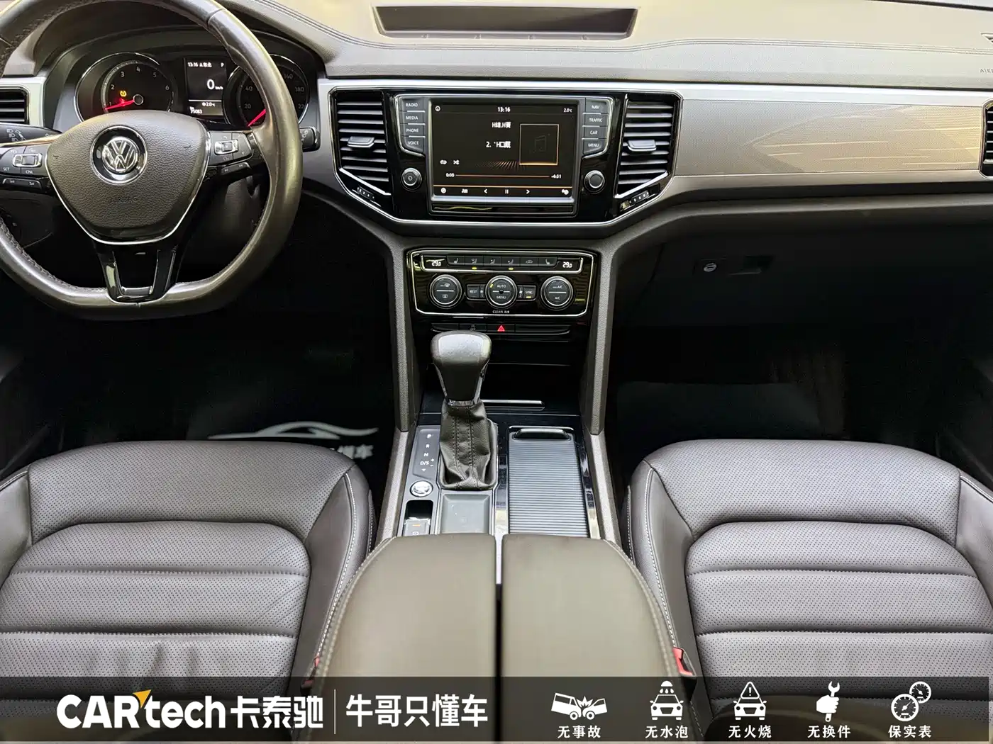 Volkswagen Teramont 2017 330TSI 2WD Luxury фото 14