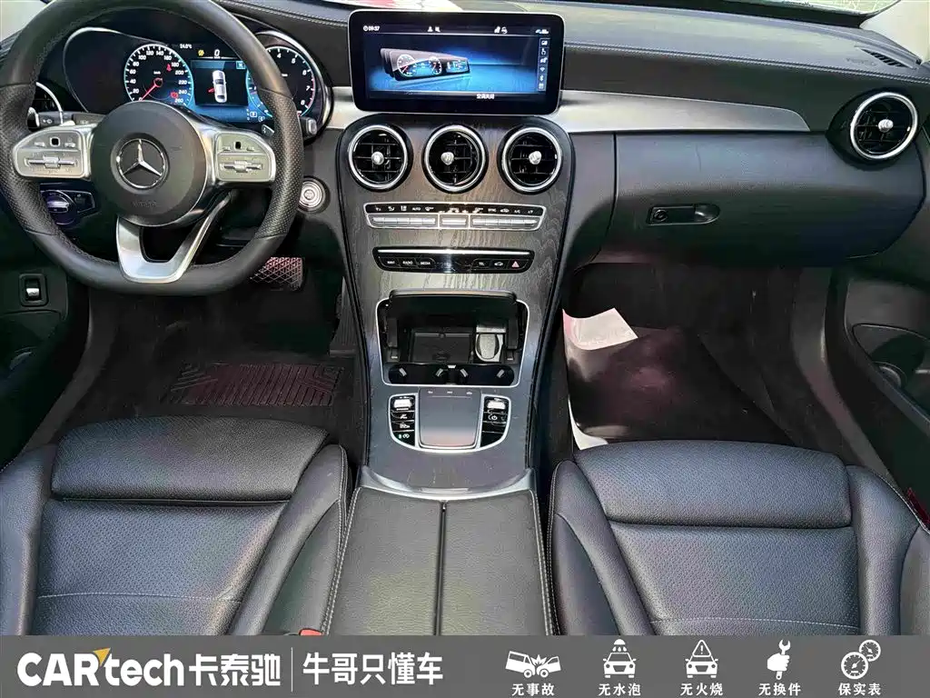 Фото 19 - Mercedes-Benz C-Class