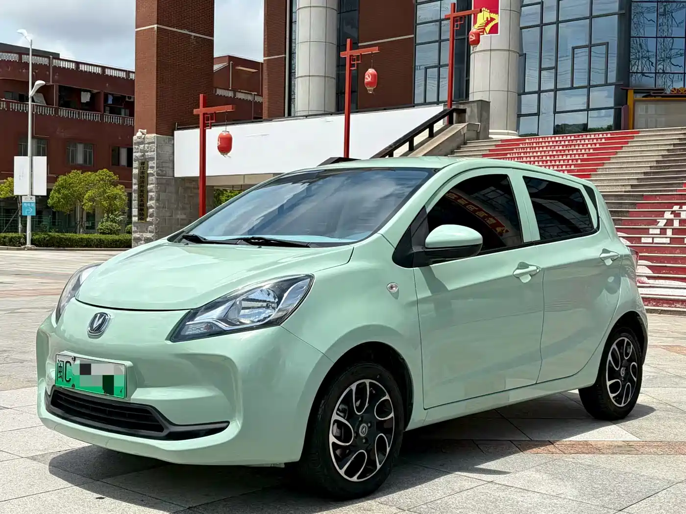 Changan Benben E-Star 2022 2021 National Edition Colorful Version LFP (31.18kWh)