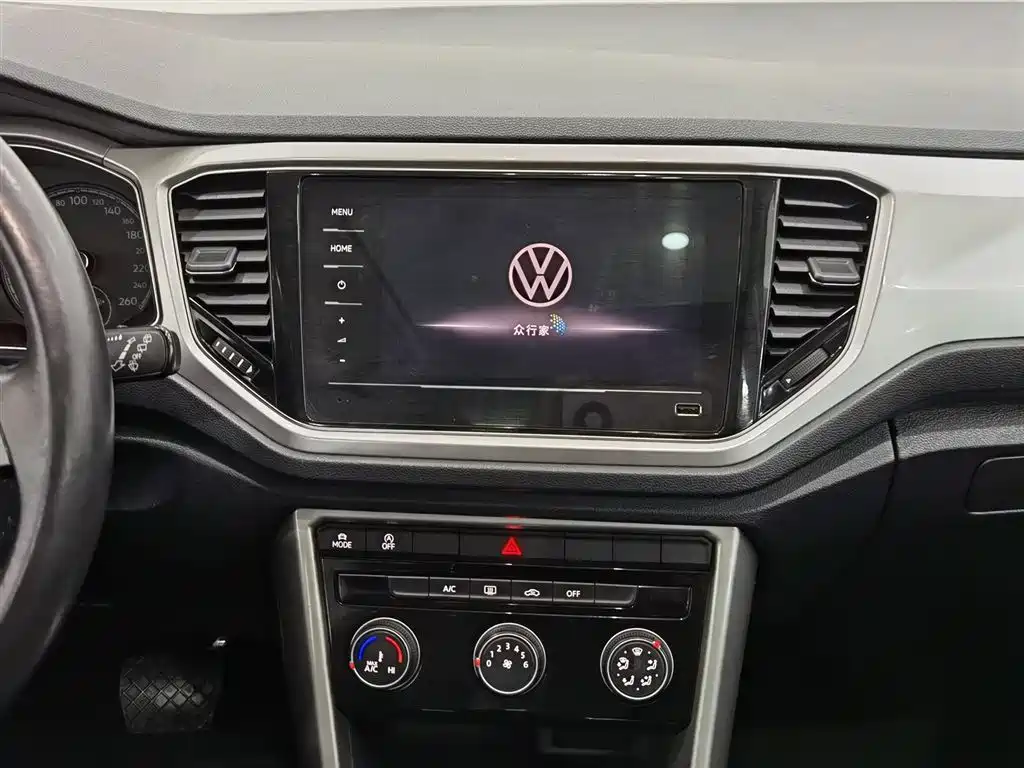 VOLKSWAGEN T ROC EXPLORING SONGS