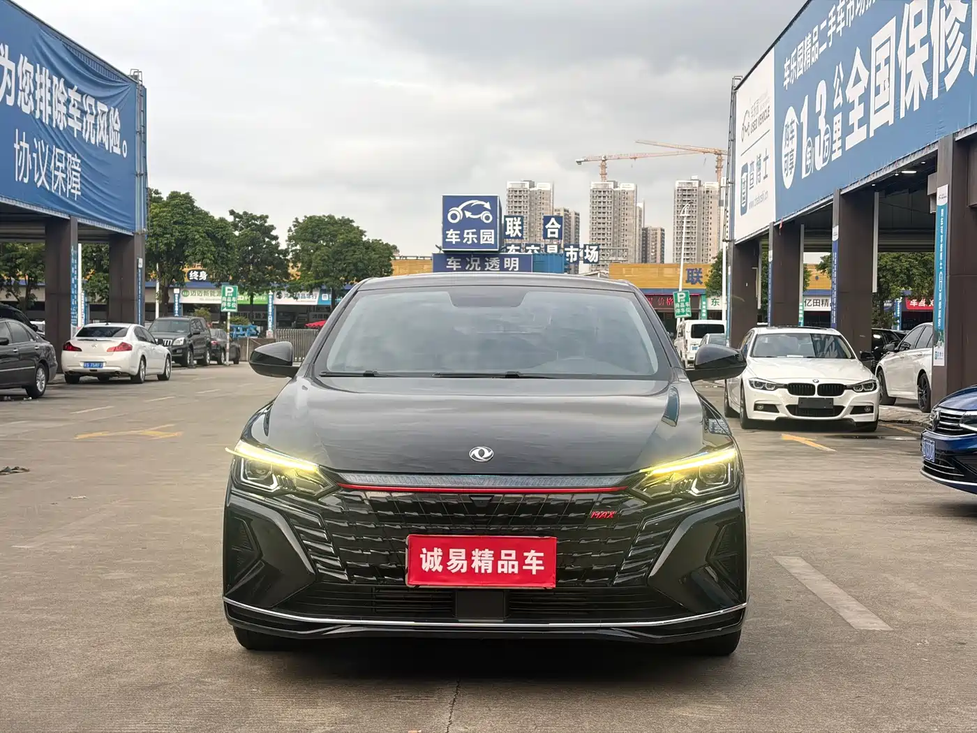 Dongfeng Aeolus Yixuan MAX 2022 2021 1.5T Stellar