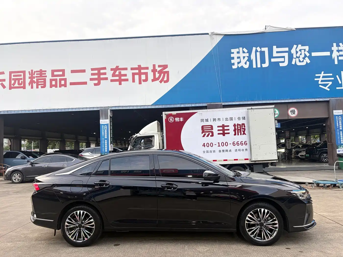 Dongfeng Aeolus Yixuan MAX 2022 2021 1.5T Stellar