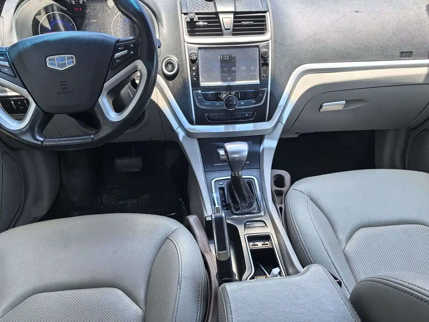 Geely Emgrand 2015 2014 Sedan 1.5L CVT Elite