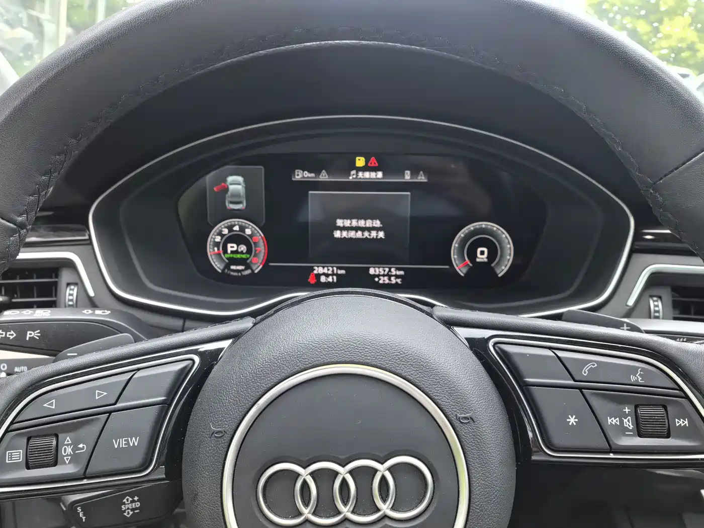Audi A5 (Import) 2024 2023 Coupe 40 TFSI Fashion Dynamic