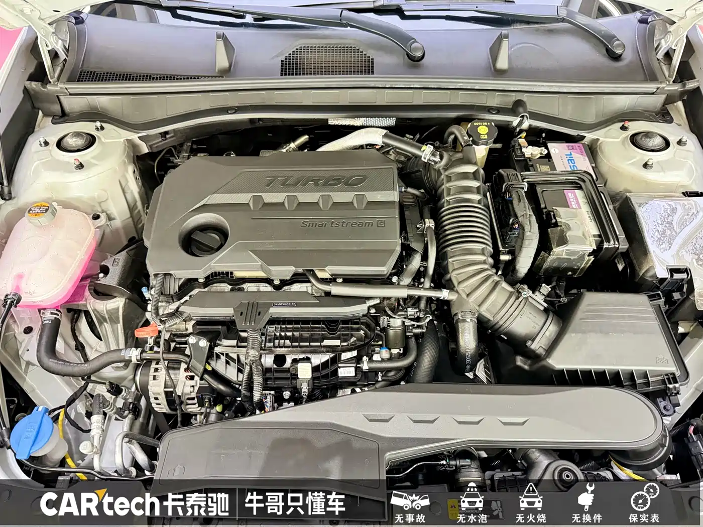 Hyundai Sonata 2024 2.0T N Line Max фото 21