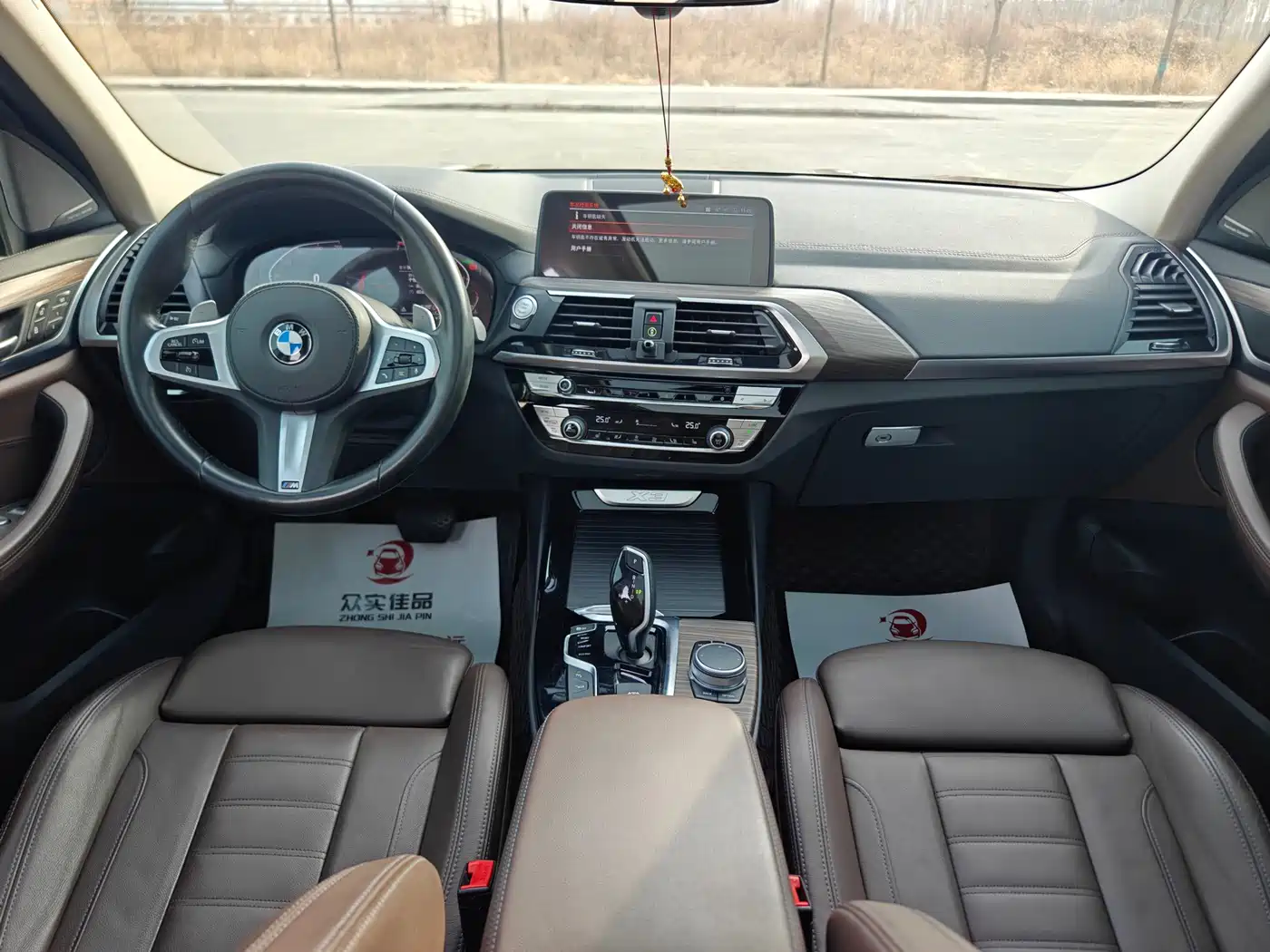 BMW X3 2020 xDrive28i M Sport Package фото 5