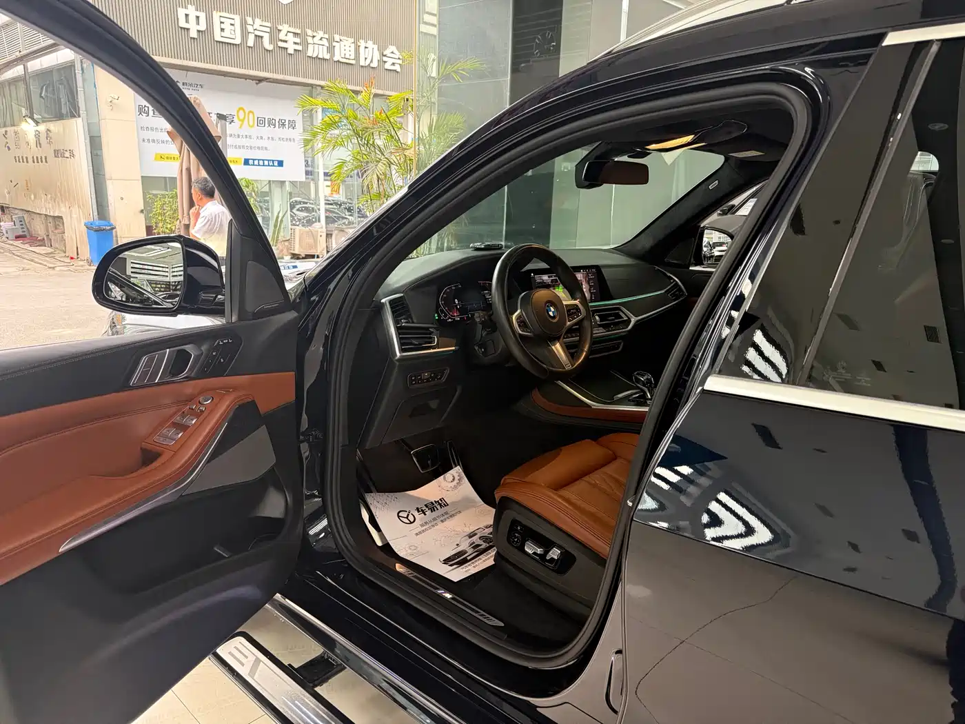 BMW X7 2021 xDrive40i Premium M Sport Package фото 4