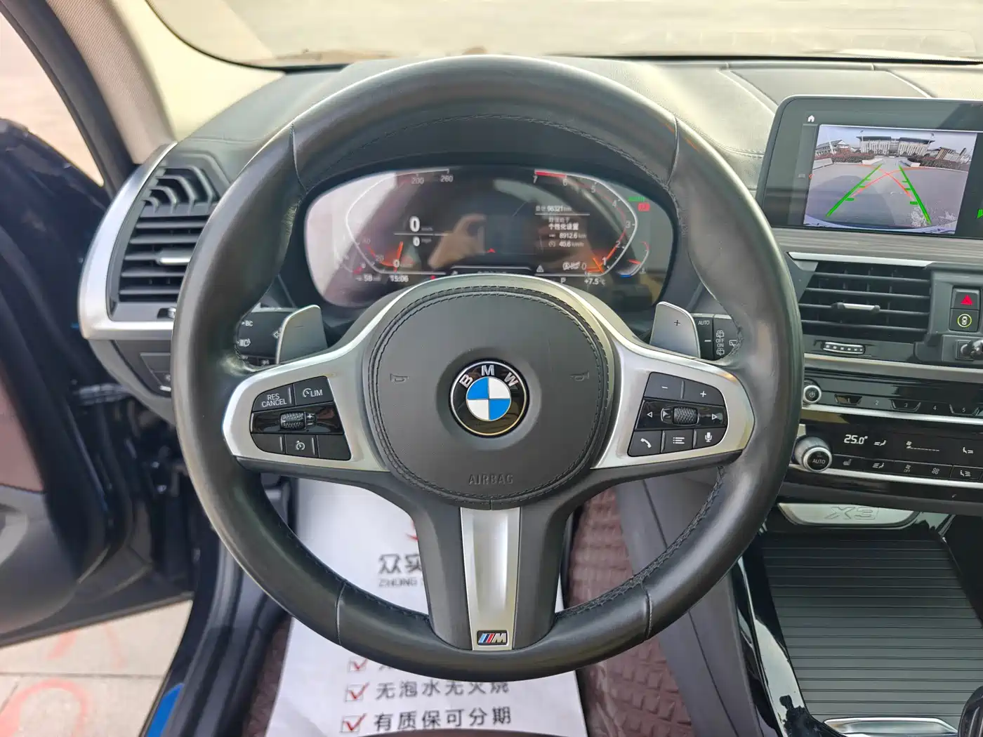 BMW X3 2020 xDrive28i M Sport Package фото 14