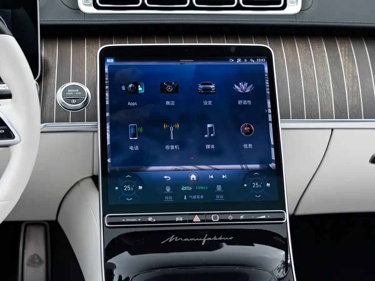 Mercedes-Benz Maybach S-Class 2022 S 680 4MATIC Craftsmanship Limited Launch Edition фото 15