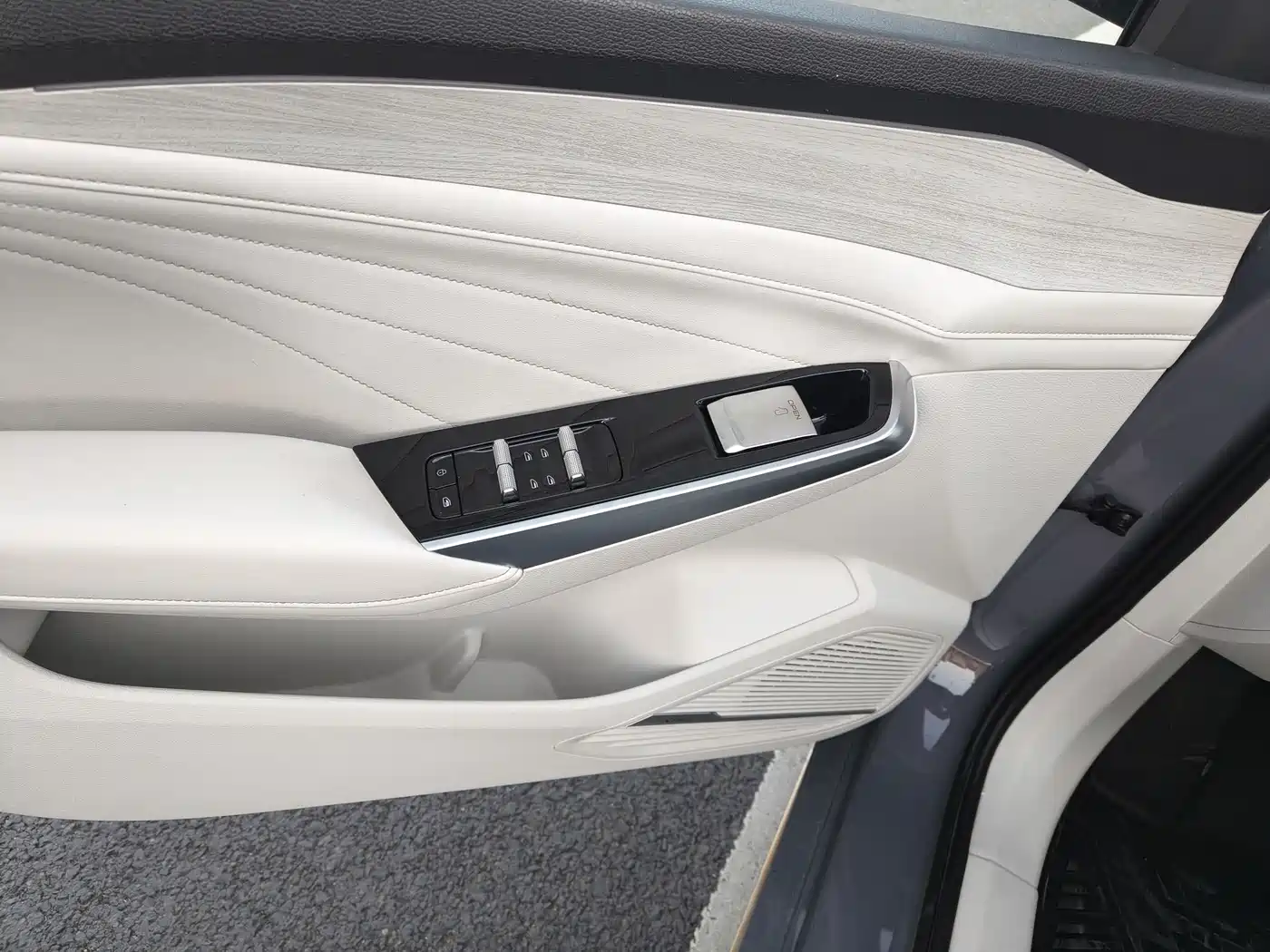 GEELY AUTOMOBILE XINGRUI