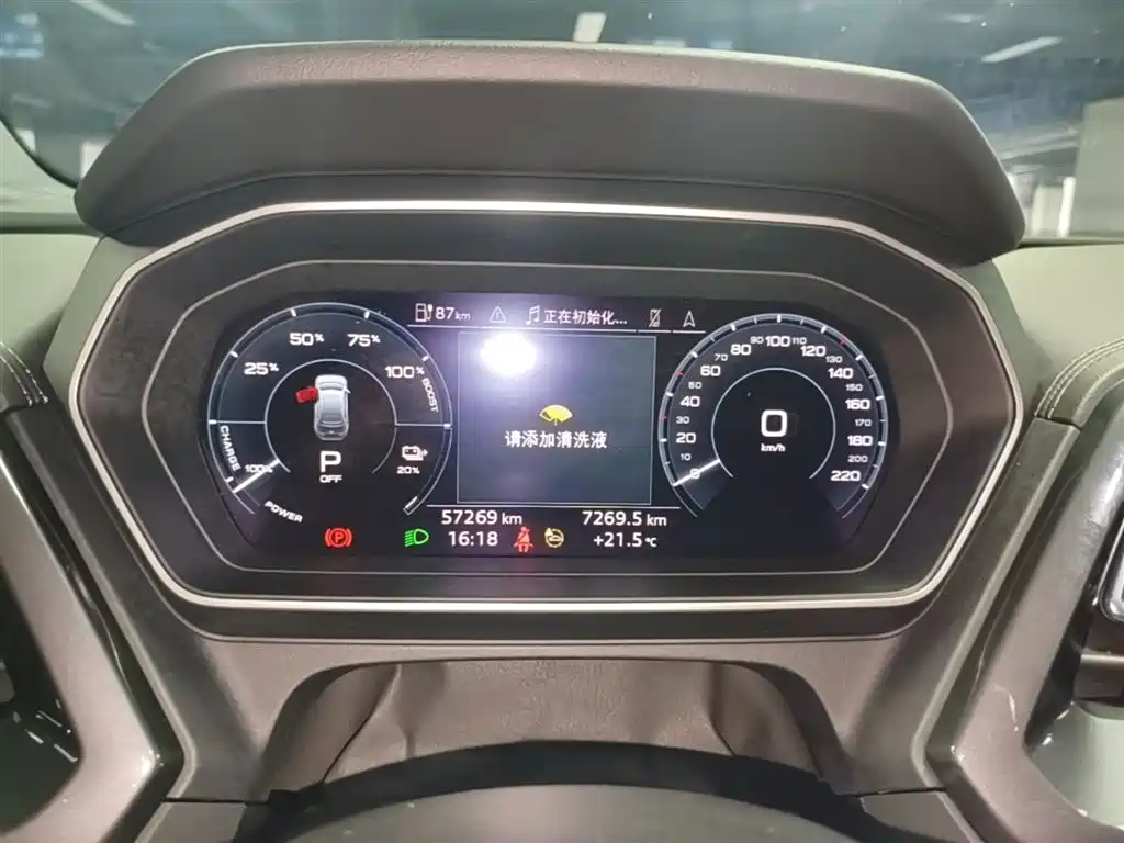 Audi Q4 e-tron 2023 50 e-tron quattro Creation Edition фото 12