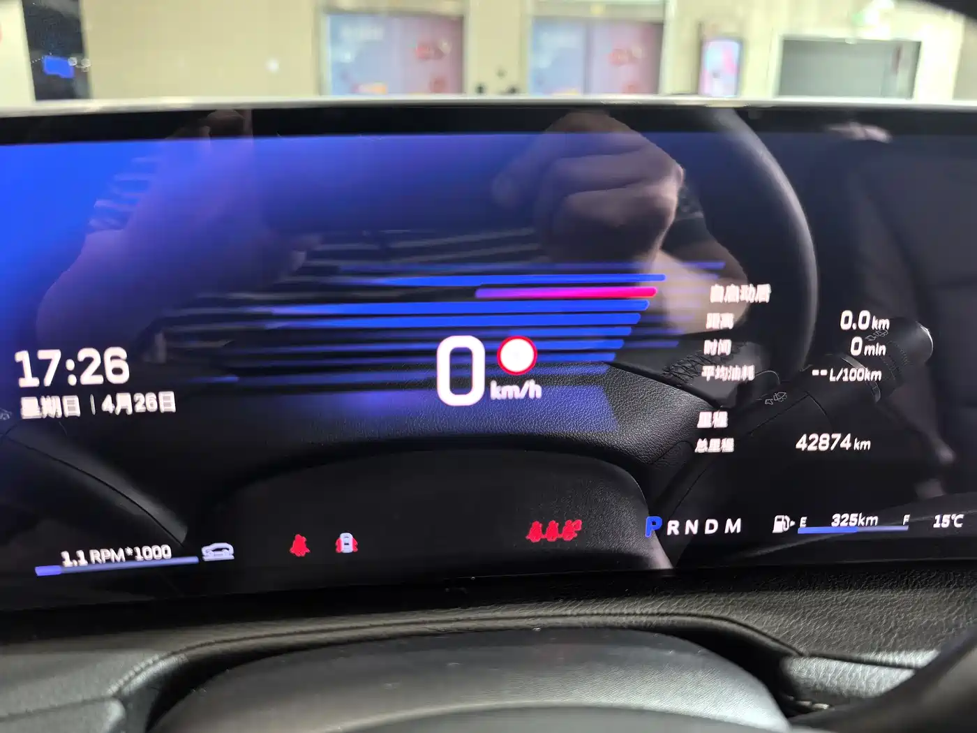 CADILLAC XT4