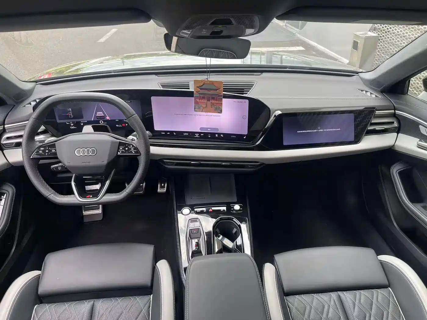 Audi A5L 2025 2025 2.0T Sport Edition Plus