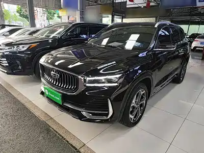 Geely Xingyue L
