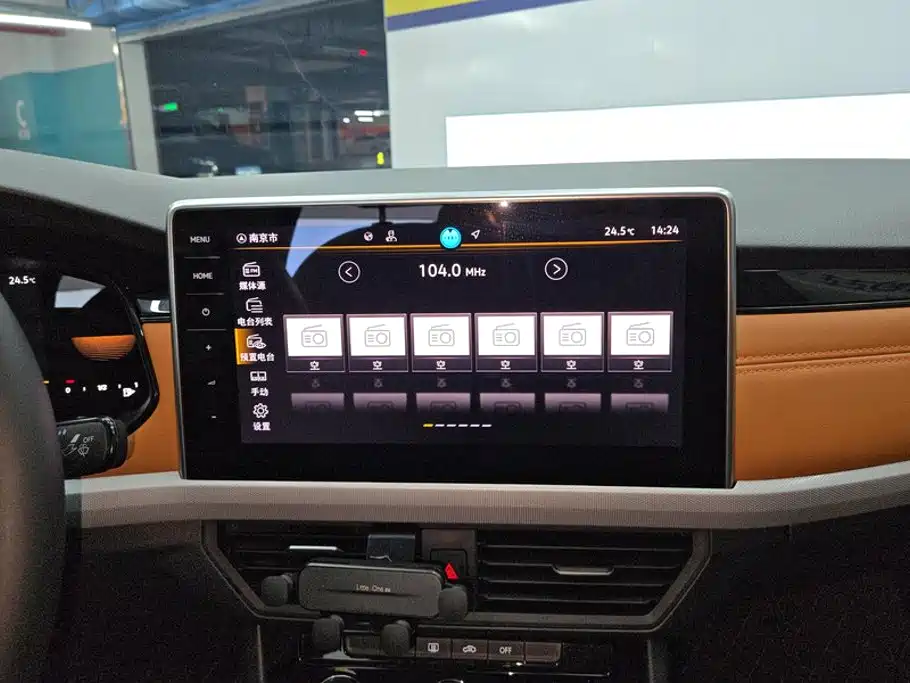Volkswagen Bora 2026 2026 200TSI DSG PRO Edition