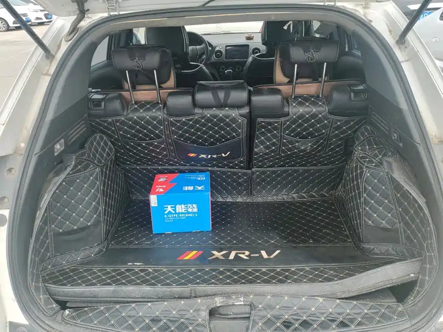 Honda XR-V 2015 2015 1.8L EXi CVT Comfort