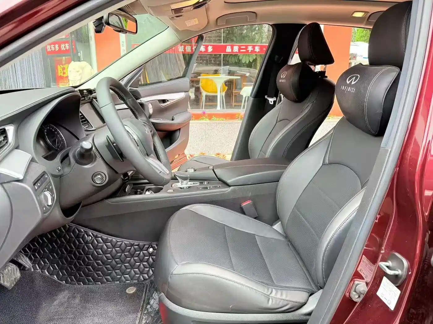 2023 Infiniti QX50