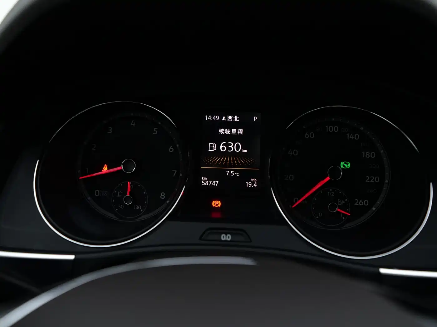 Volkswagen Teramont 2019 330TSI 2WD Luxury China VI фото 17