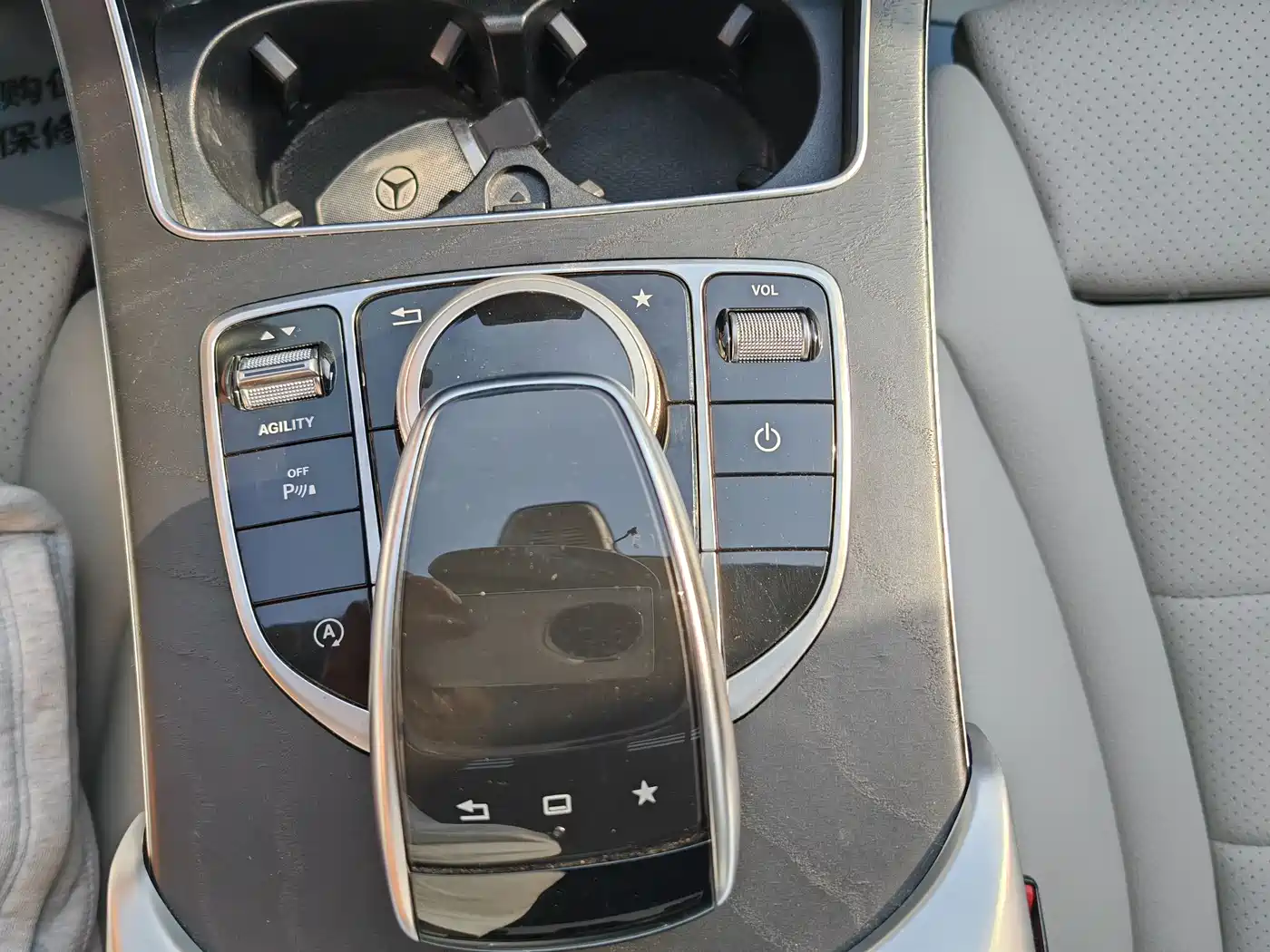 Mercedes-Benz C-Class 2015 C 180 L Sport фото 12