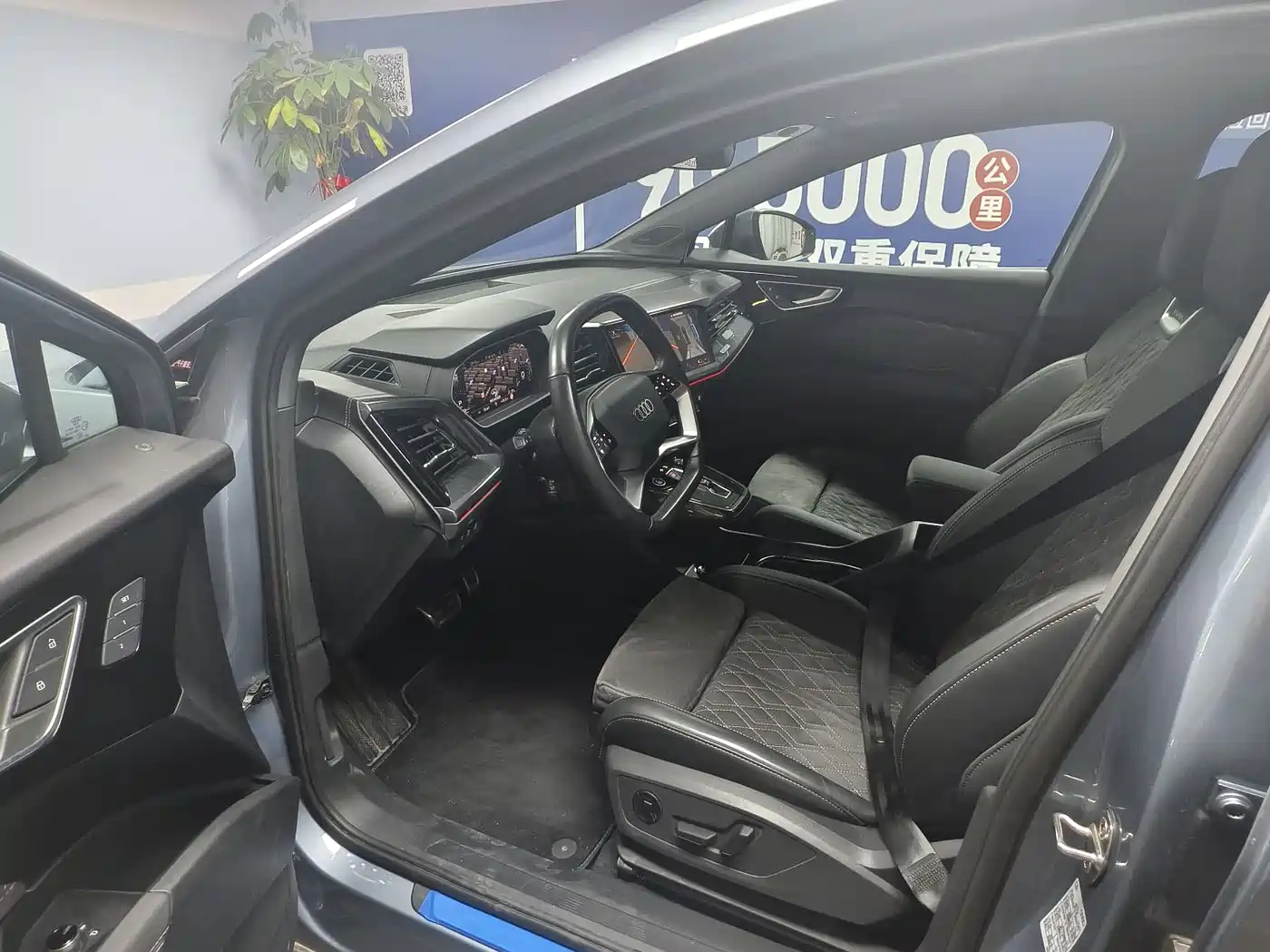 Audi Q4 e-tron 2023 50 e-tron quattro Creation Enjoyment Edition фото 12