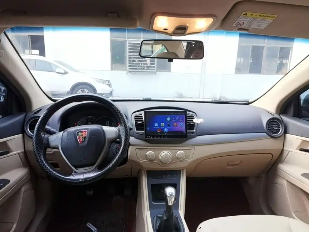 Roewe 350 2016 2015 Model 1.5L Manual Luxury Sunroof Edition