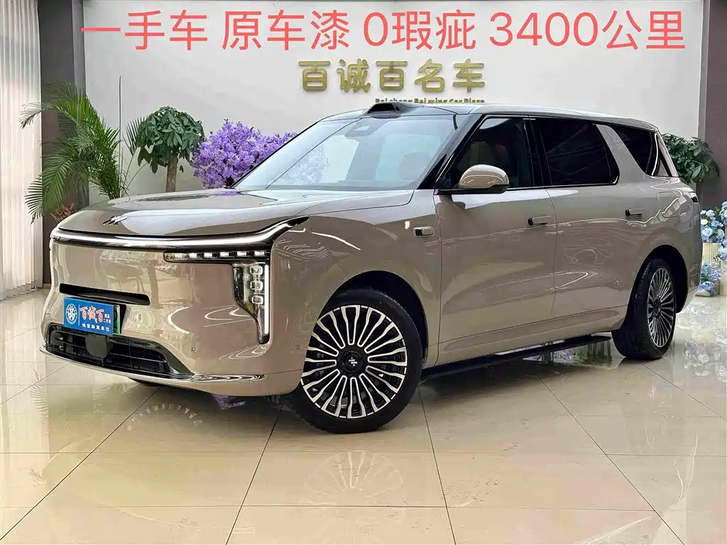 IM Motors IM LS8 2026 2026 Model Base Version 5-seater Long Range Edition