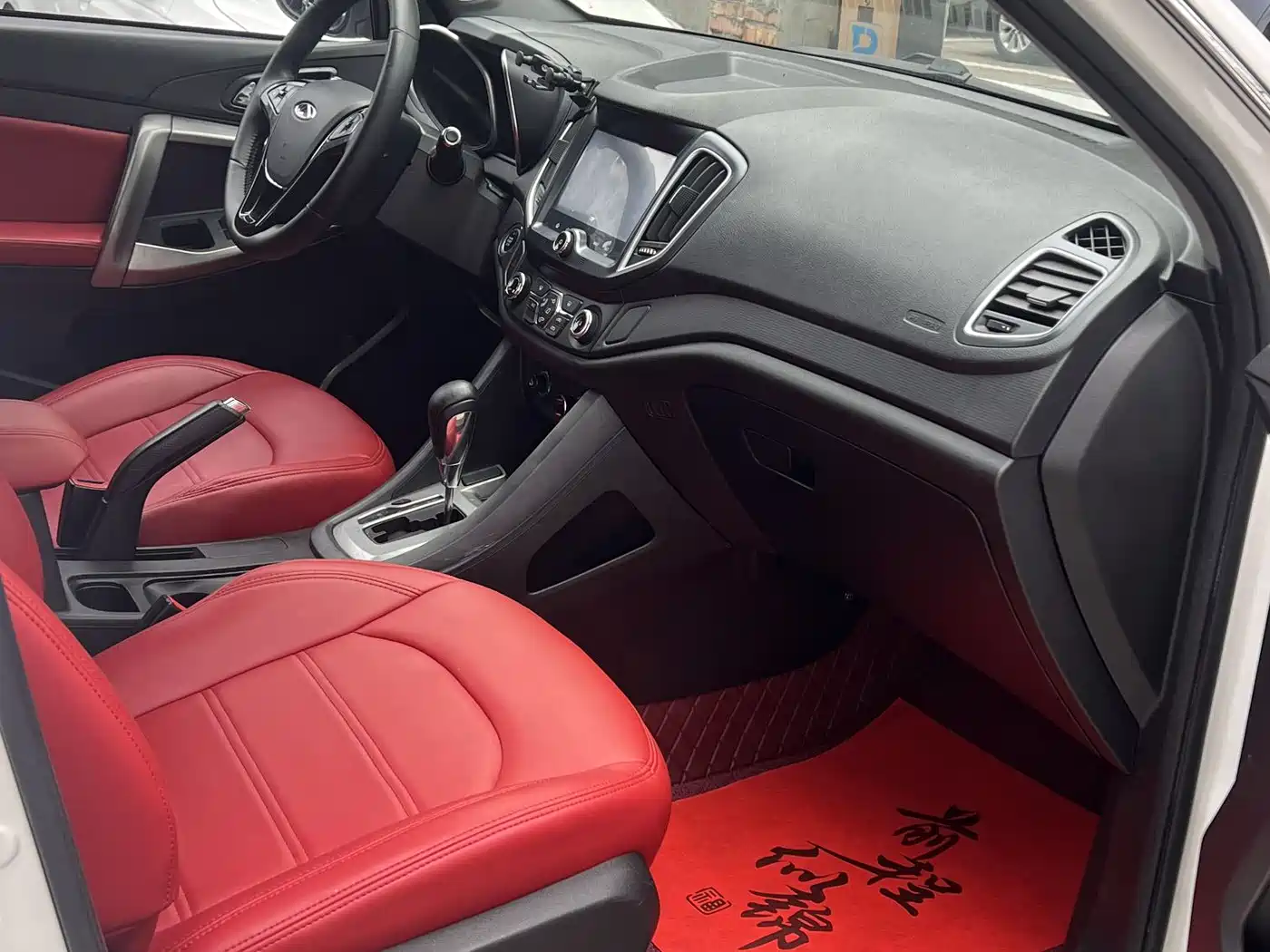 CHERY TIGGO 5