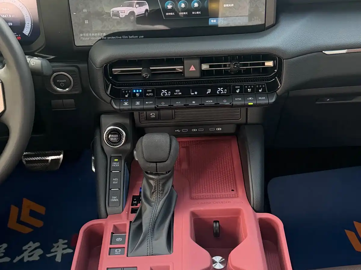 Toyota Prado 2025 2025 2.4T Wild WX Edition 5-seater