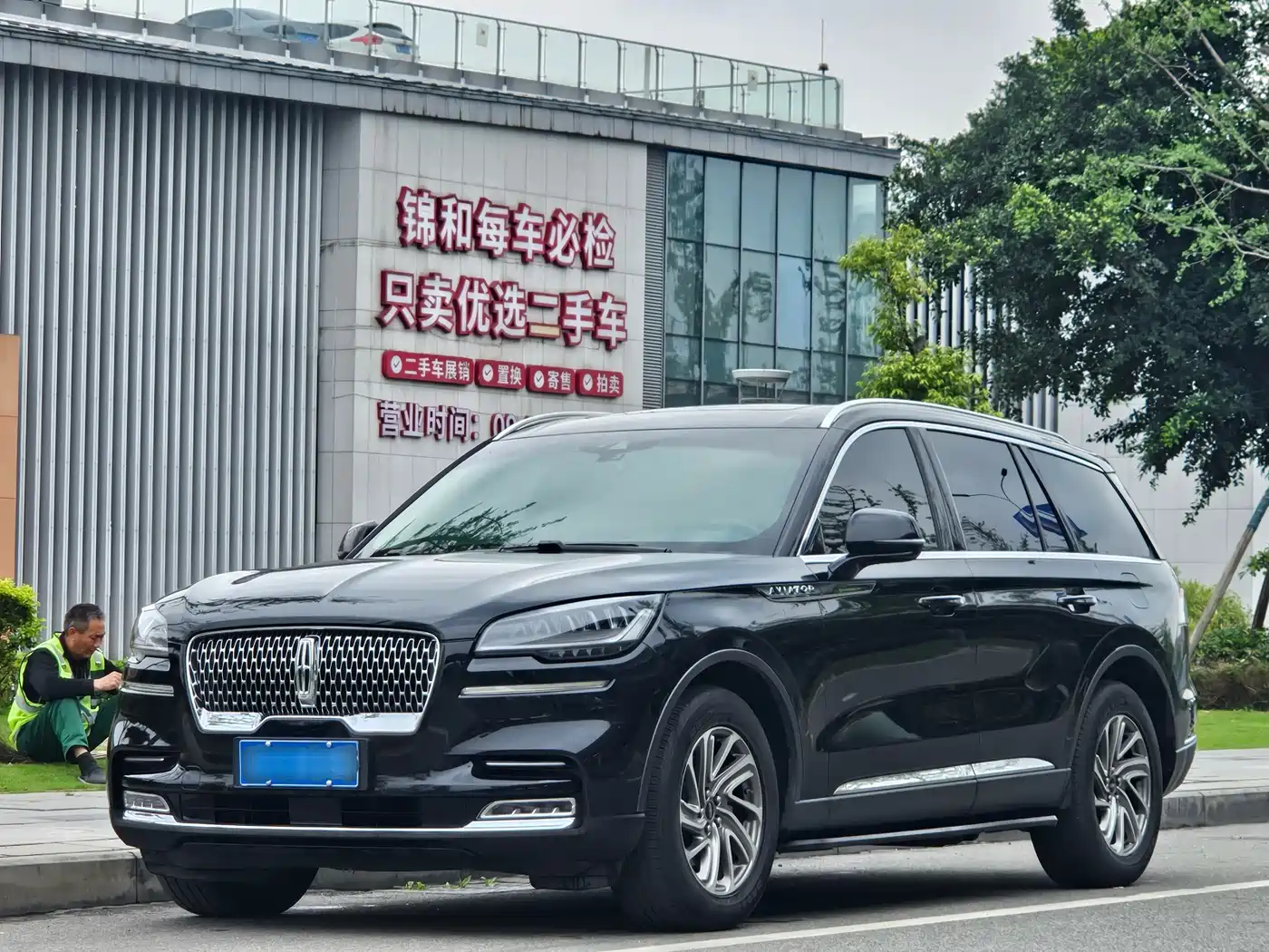 Lincoln Aviator 2020 3.0T V6 4WD Premium Edition