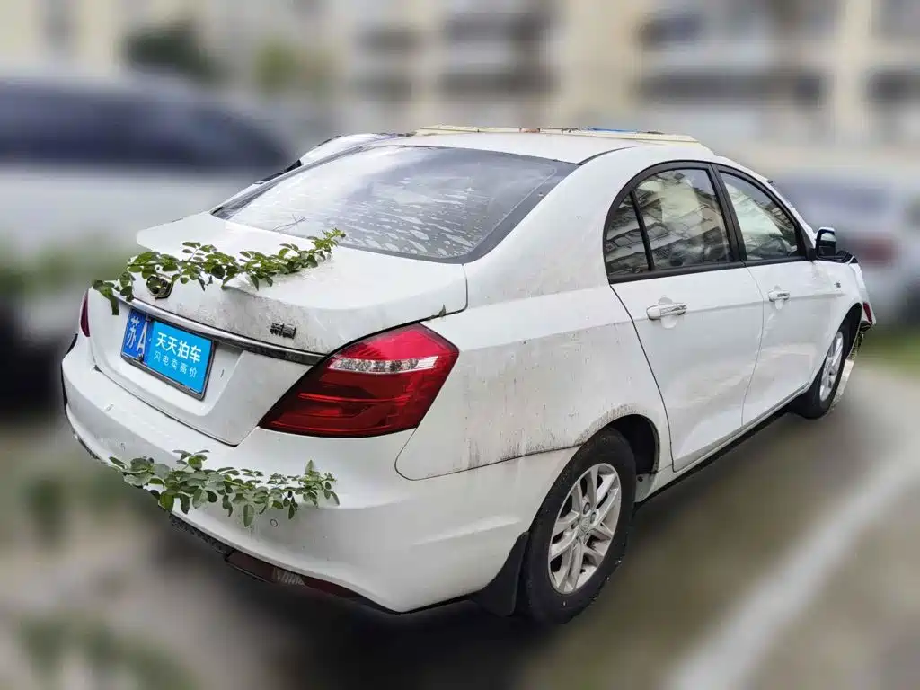 Фото 2 - Geely Emgrand