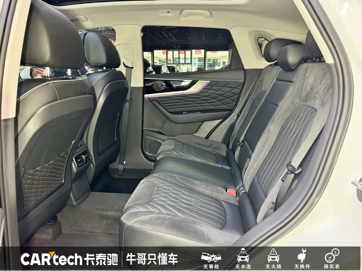 Hongqi HS5 2022 Facelift 2.0T Smart Flag Enjoyment AWD Edition фото 18