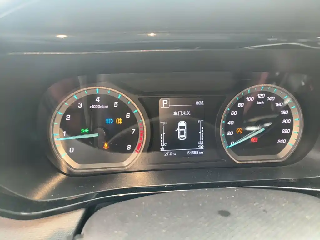 Changan Oshan Changan Oushang X5 2023 2023 Enjoy Edition 1.5T DCT Luxury