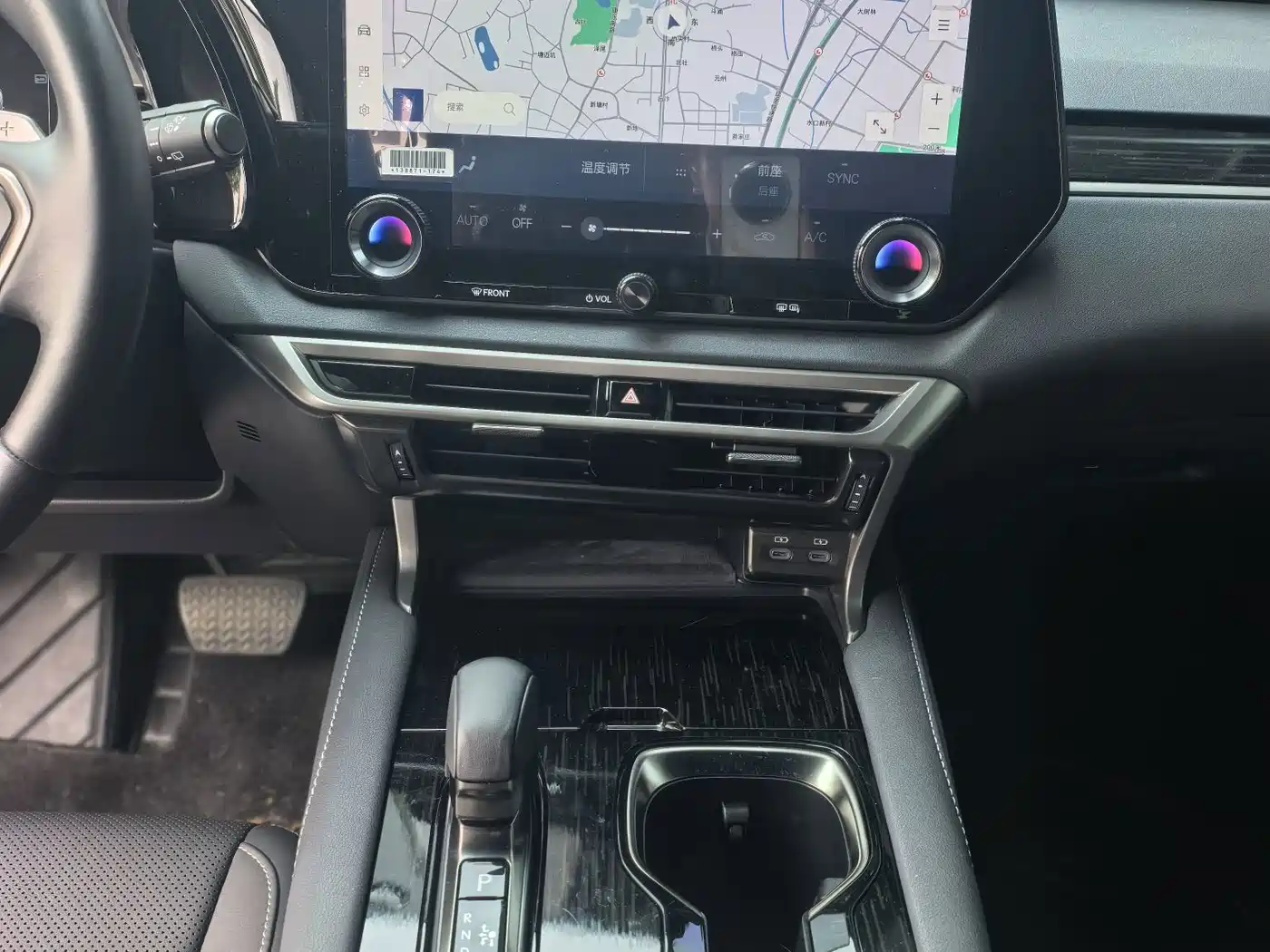Lexus RX 2025 2025 300 AWD Black Edition