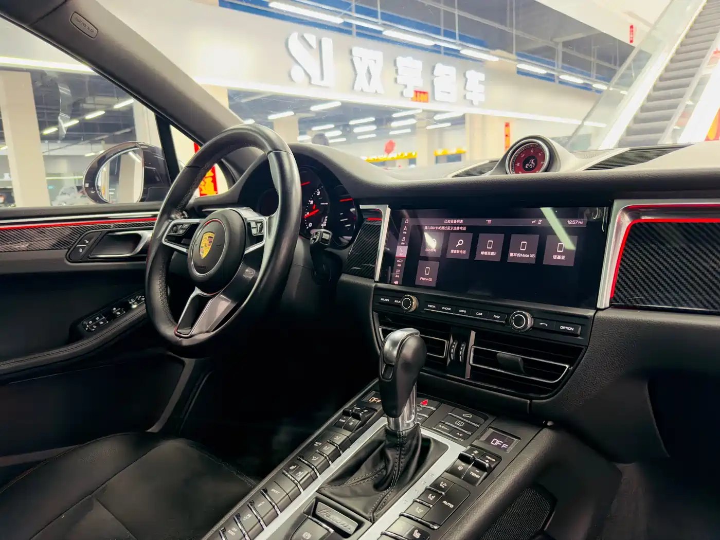 Porsche Macan 2018 Macan 2.0T фото 11