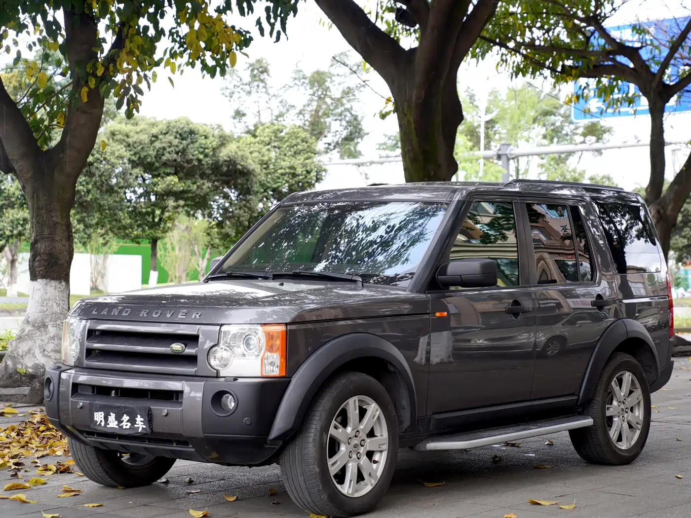 Land Rover Discovery 2005 Model 4.0 SC V6 HSE фото 2