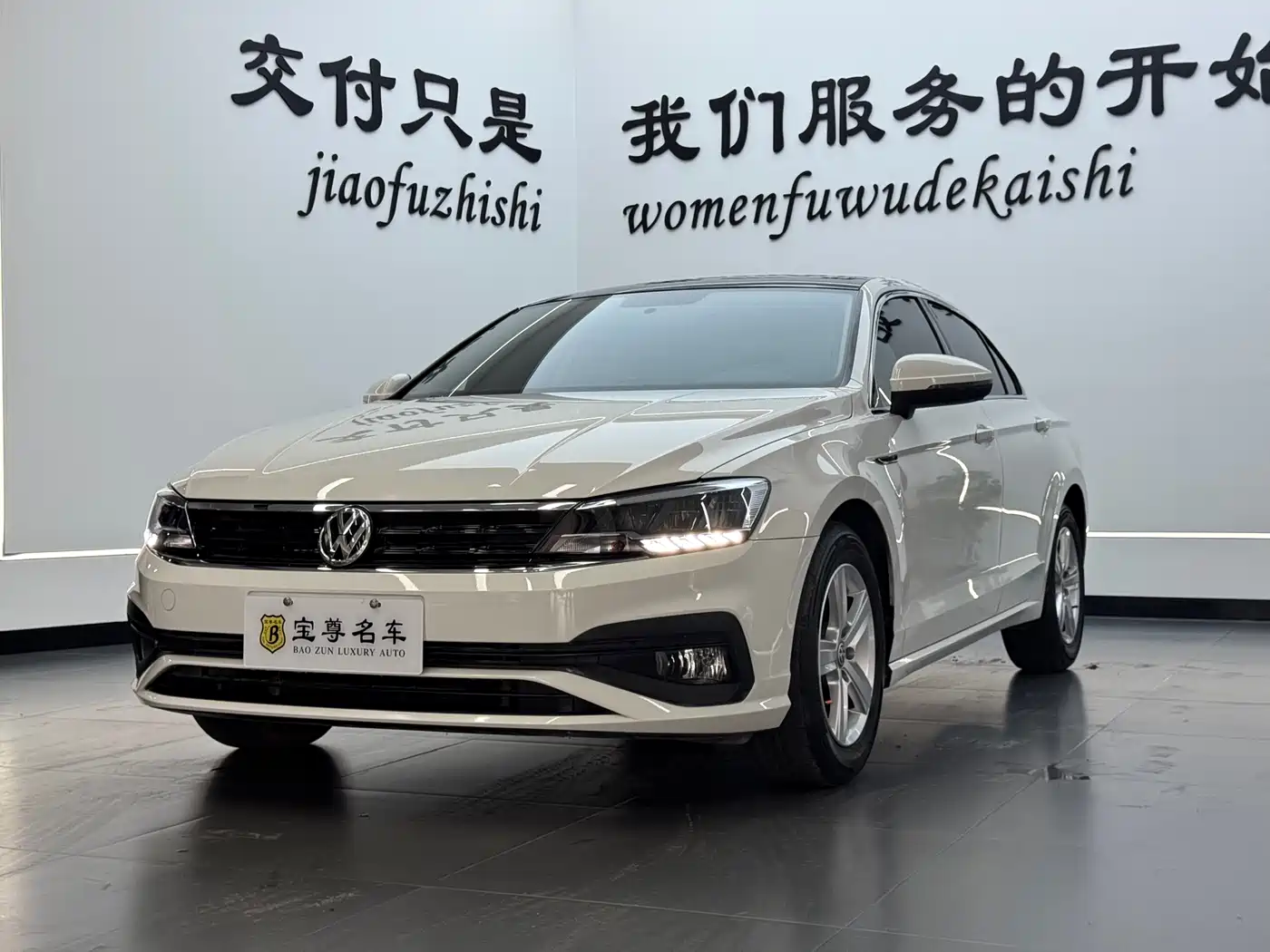 Volkswagen Lamando 2021 230TSI DSG Fashion Edition фото 2