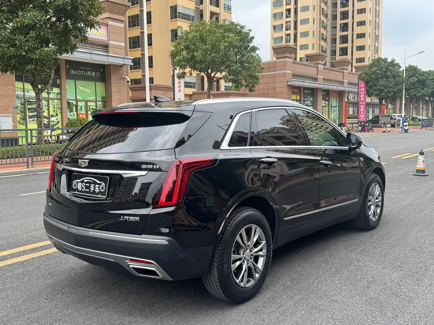 Cadillac XT5 2020 28T AWD Luxury Model фото 7