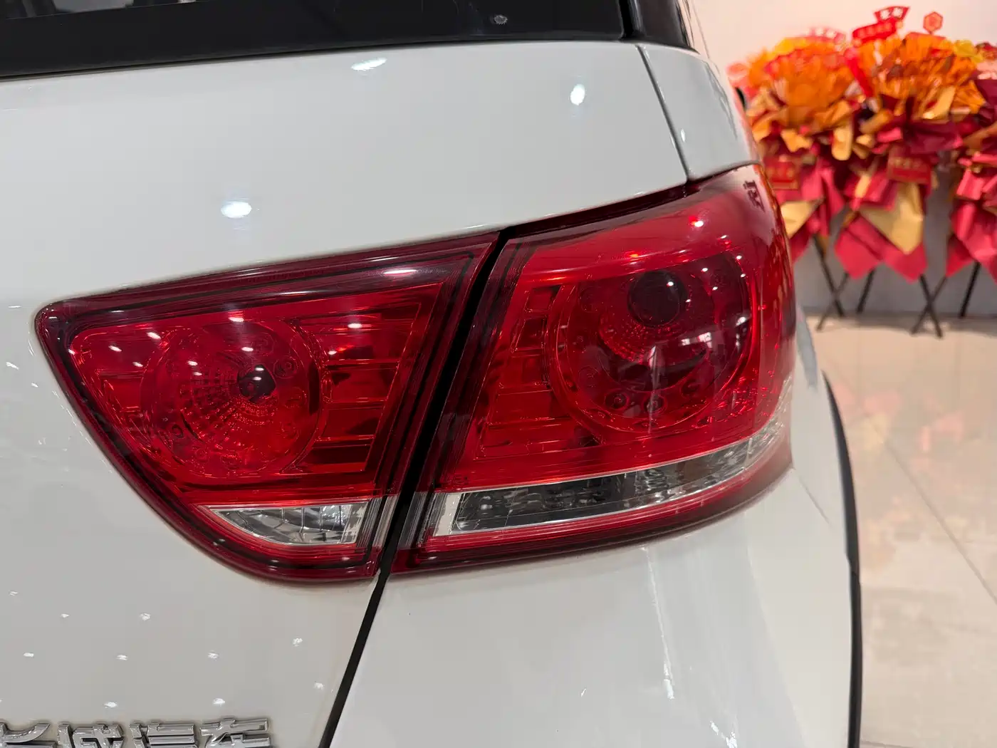 Photo 11 - Haval H1